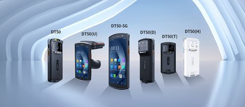 優博訊DT50系列入選深圳市創新產品推廣應用目錄，為智慧旅游開發項目注入新動能