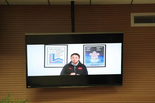 冰雪運動推廣與旅游開發(fā) 關(guān)鍵技術(shù)產(chǎn)品研發(fā)及示范項目啟動