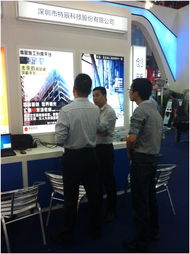 特辰科技跨界合作，以科技賦能智慧旅游開(kāi)發(fā)項(xiàng)目策劃咨詢