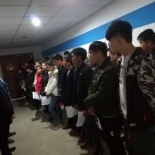 合肥建航科技網(wǎng)絡(luò)有限責(zé)任公司 品牌推廣與旅游開(kāi)發(fā)項(xiàng)目策劃咨詢的專業(yè)力量